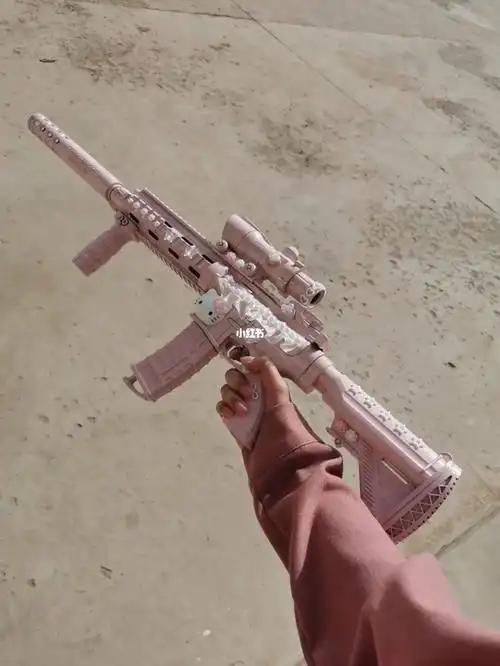 自制粉色m416