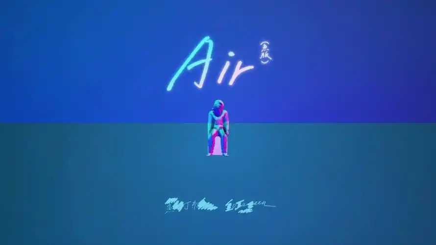 因版权问题苏打绿更名换logo后重录专辑mv视觉设计审美在线