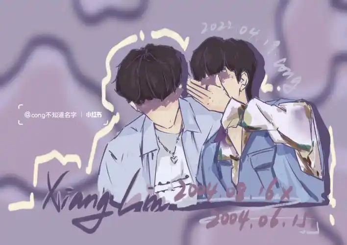 时代峰峻  #饭绘  #约稿  #翔霖  #tnt时代少年团  #时代少年团严浩翔