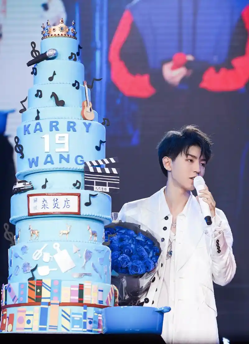 王俊凯图片 王俊凯19岁生日会高清图片