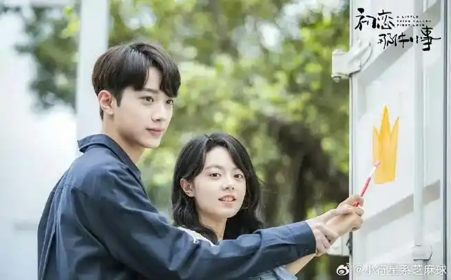 赖冠霖干一行恨一行行行干破防##赖冠霖 行行干破防