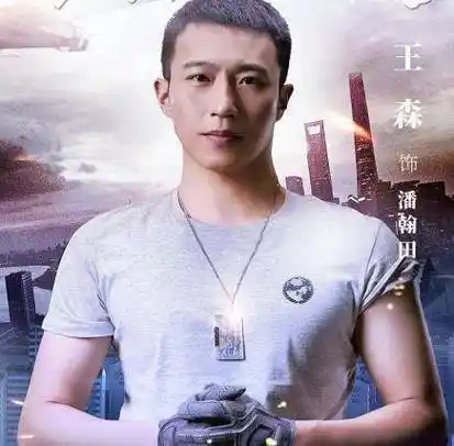 鹿晗一句"向我开炮"成《上海堡垒》最大泪点,这一幕竟似曾相识_江洋