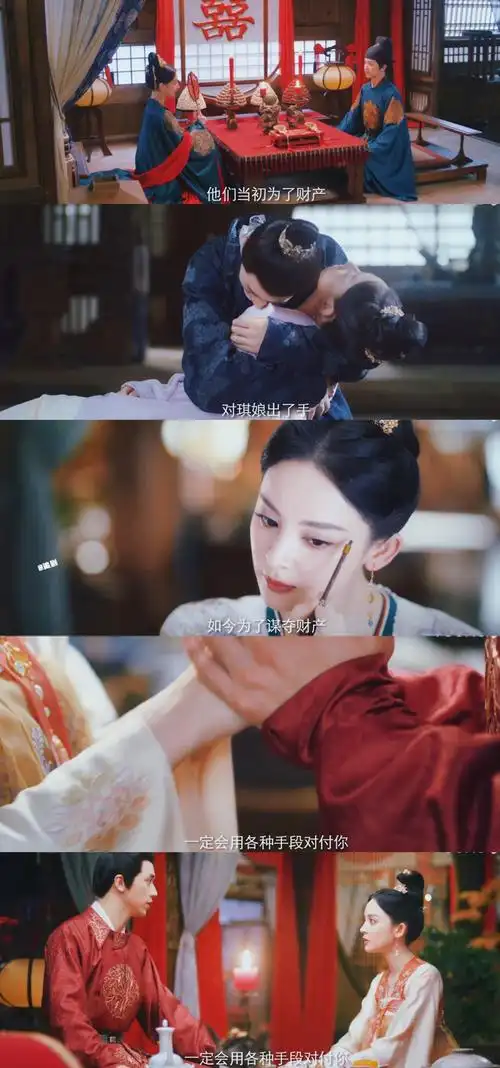 古力娜扎|许魏洲|风起西州_新浪新闻