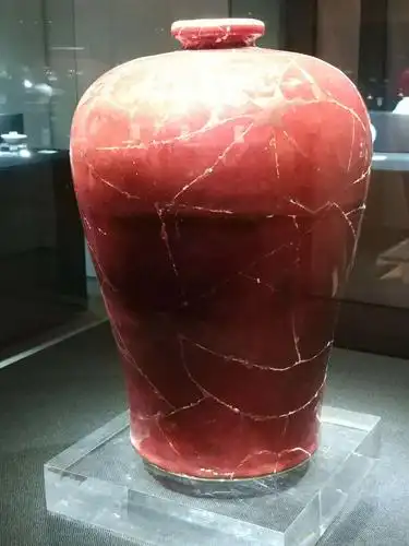 其它 我的收藏tqzh……明宣德猪肝红釉暗刻龙纹大梅瓶 写美篇出土器