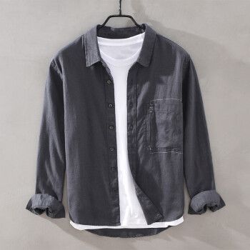 衬衫男长袖亚麻宽松舒适上衣简约百搭纯色衬衣男春秋季时尚潮流男装