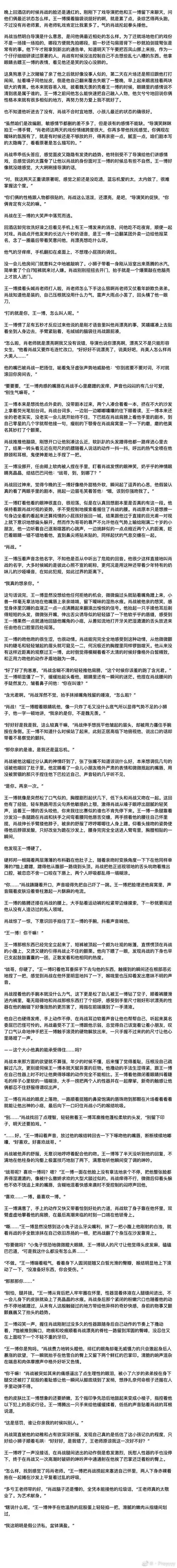 dddddddddd 的喜欢