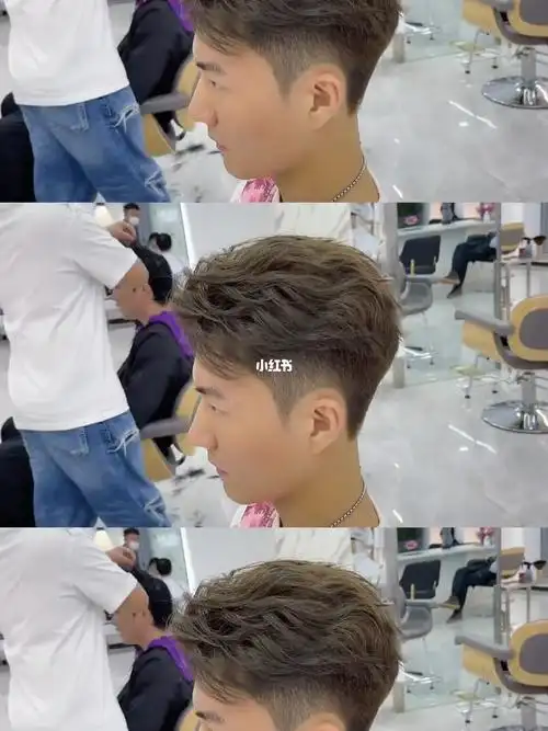 男士中分四六分发型男生韩式减龄款气垫烫