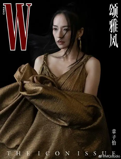 章子怡##章子怡w中文版6封面##章子怡w中文版首位单封人物##mq杂志