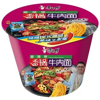 【华东区】康师傅 脆海带香锅牛肉面 130g/桶
