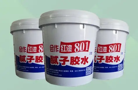 会作红漆801腻子胶水