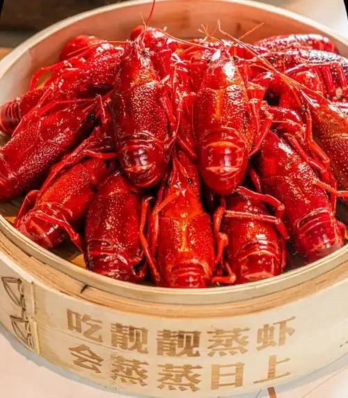 图/靓靓蒸虾湖北省唯一获得"湖北省著名商标"荣誉的