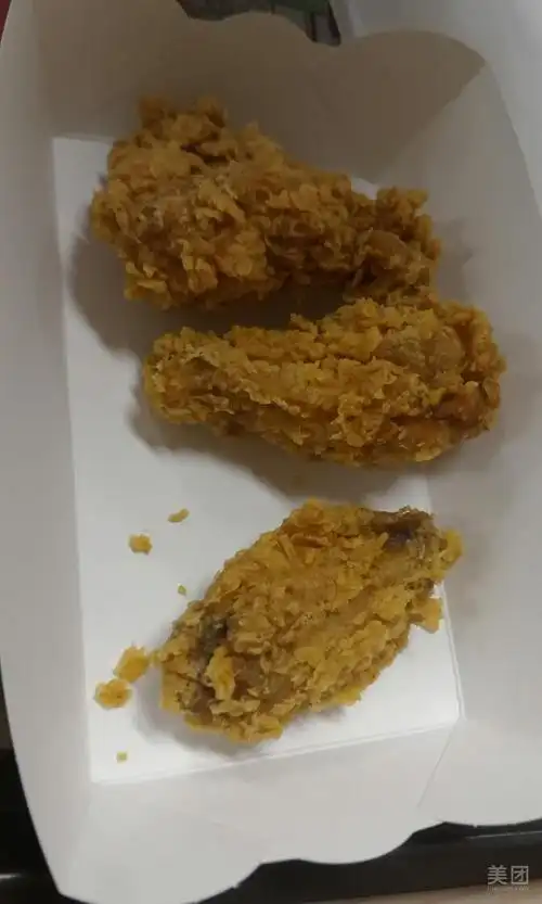 肯德基(合浦餐厅店)