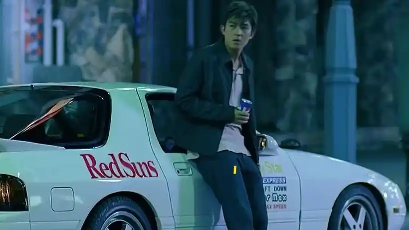 头文字d #陈冠希#飘移