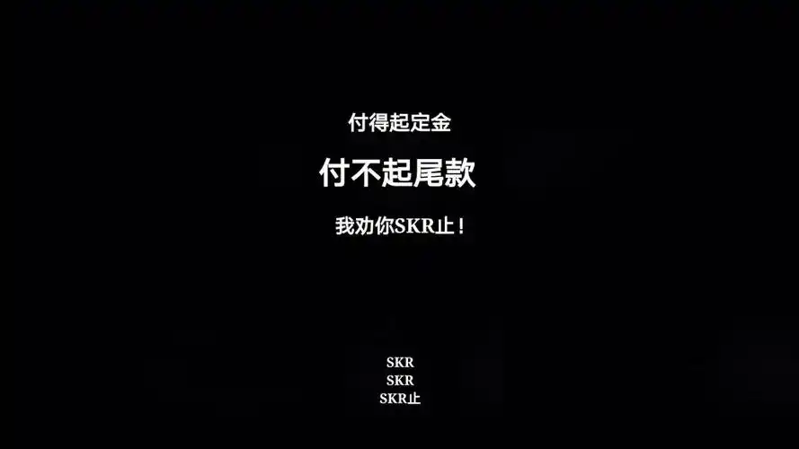 双十一来了之扎心文字语录,高清壁纸图片,非主流-回车桌面