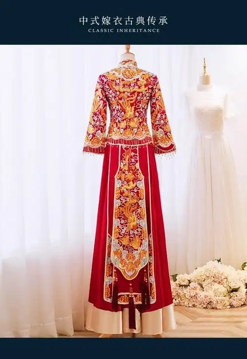 秀禾服新娘龙凤褂婚纱中式结婚礼服女敬酒服结婚衣服女嫁衣秋千坠重工