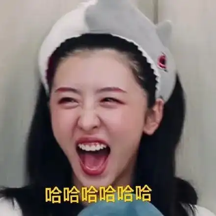 蔡徐坤王一博成对家赵小棠没教养周扬青剪短发内涵罗志祥