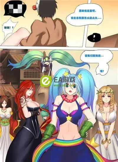 琴女之家后篇第10章全彩_含羞草研研究所appvip