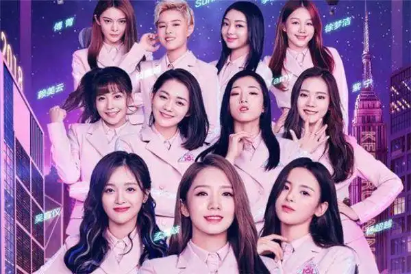 中国女团人气榜排行榜火箭少女上榜燃烧我的卡路里