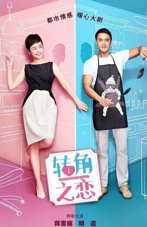 2023年的最差了6部烂剧出炉,黄渤排第三,蒋雯丽垫底|黄渤|蒋雯丽|靳东