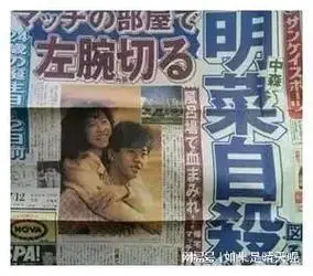 亚洲最强天后离婚丧女被骂克夫克女爱搞事业数次重回巅峰