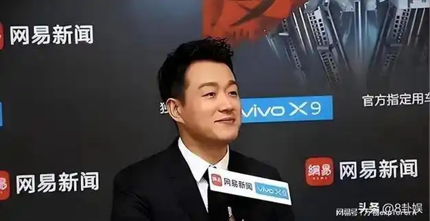 佟大为被央视退档:揭露他与金融大佬石雪之间的隐秘纽带|邓超|黄晓明