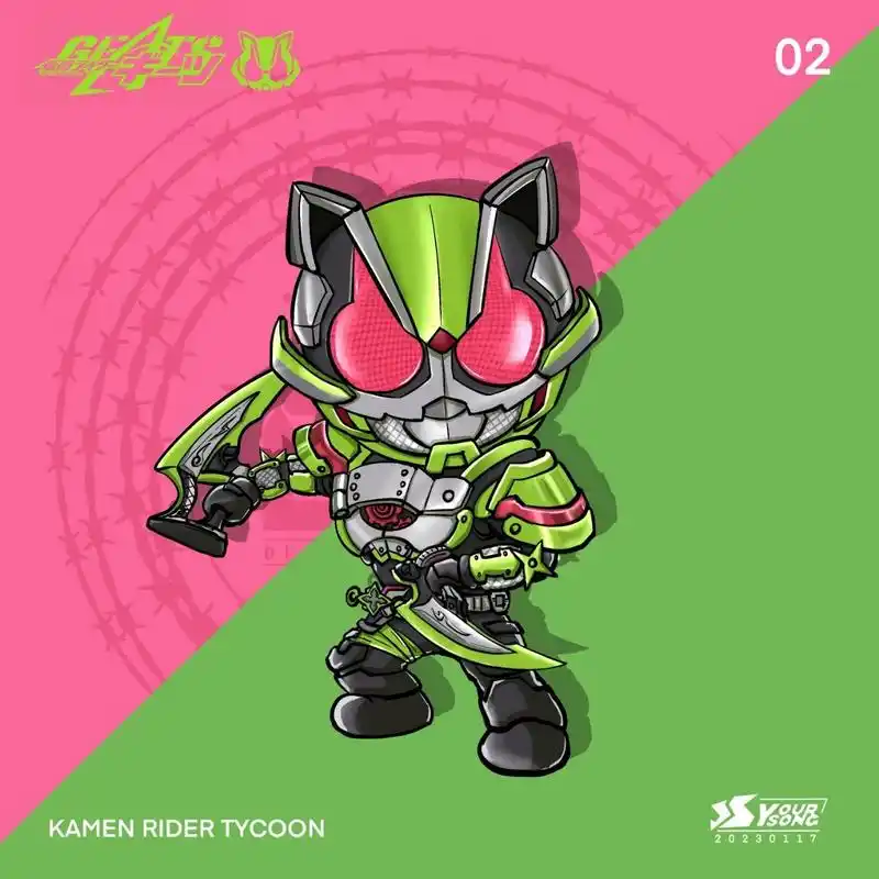 q版假面骑士太狸-忍者