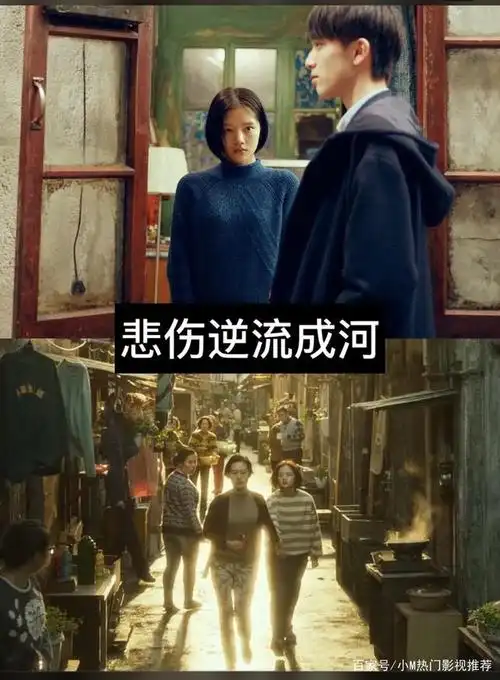 12部让人看完泪流不止的电影!