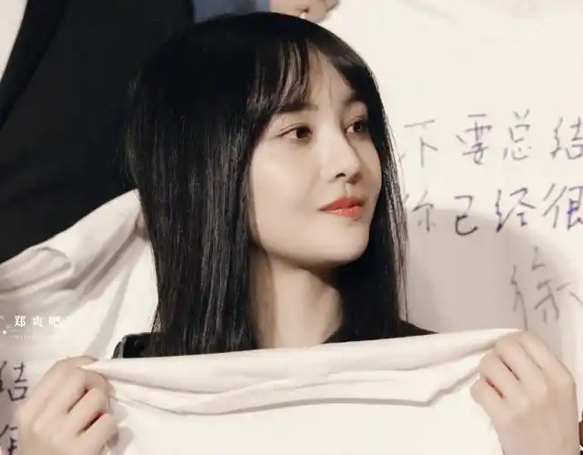 郑爽追缴税款,加罚金共计2.99亿元