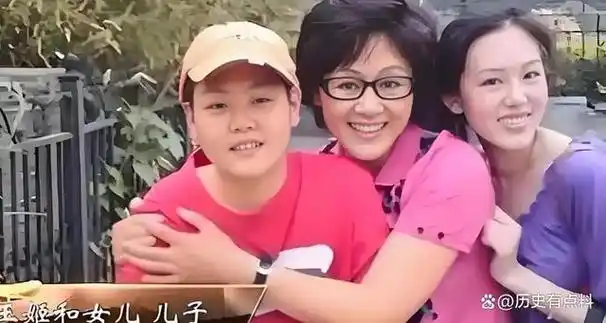 王姬的痛:儿子自闭,被骗600万,辜负女儿后连结婚都没喊她出席