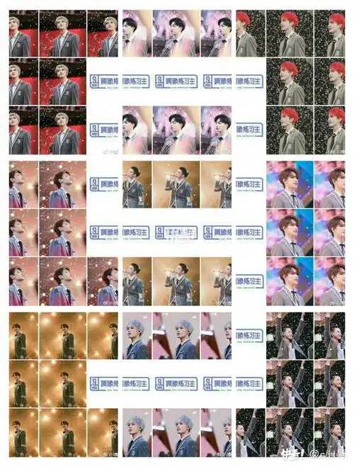 大厂女孩在哪里?