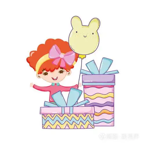 生日快乐女孩带礼物盒和气球可爱卡通矢量图平面设计
