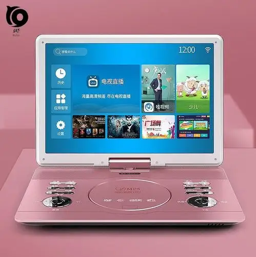 影碟机学生家用光碟机儿童游戏视频看戏小型小电电视影碟机