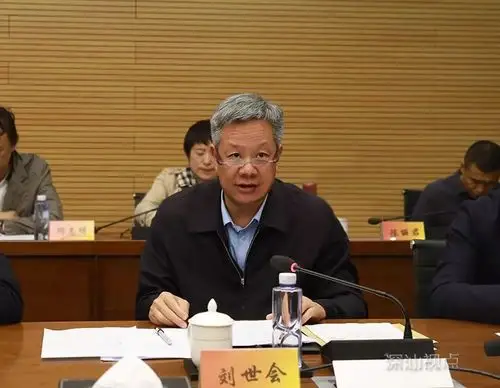 揭牌一周年 | 深圳市规划和自然资源局局长王幼鹏赴深汕"送喜讯,助