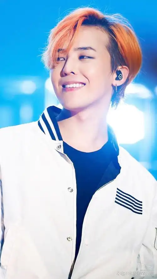 韩国男星权志龙涉嫌吸毒,警方已立案调查!让我们静候调查结果