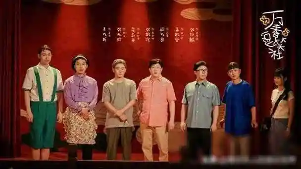 德云社孟鹤堂女装照神似宋丹丹,引发热议,网友赞其颜值出众