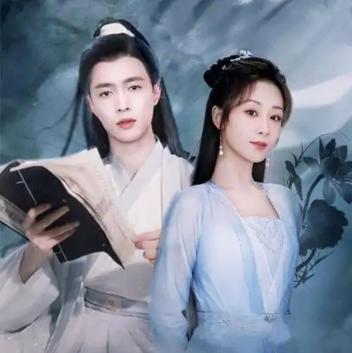 张艺兴杨紫今天官宣了吗的推荐 | lofter(乐乎) - 让兴趣,更有趣