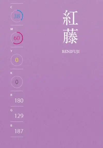 紫色卡背景图 - 堆糖,美图壁纸兴趣社区