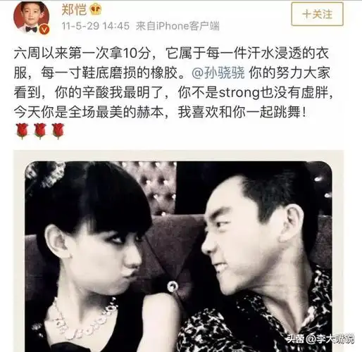 表面单纯无邪,背地却城府极深,这4位女明星才是娱乐圈顶级绿茶