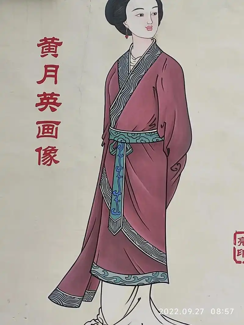 偶然发现南阳诸葛亮夫人黄月英画像和家庙