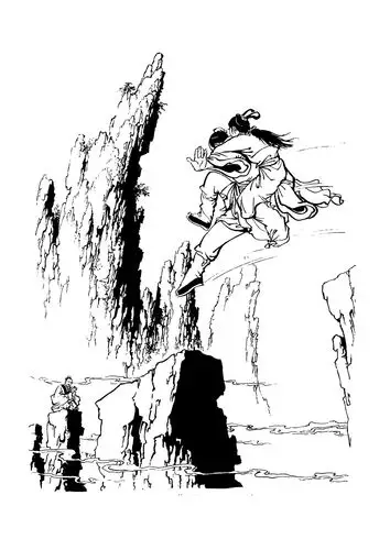 姜云行射雕英雄传插图