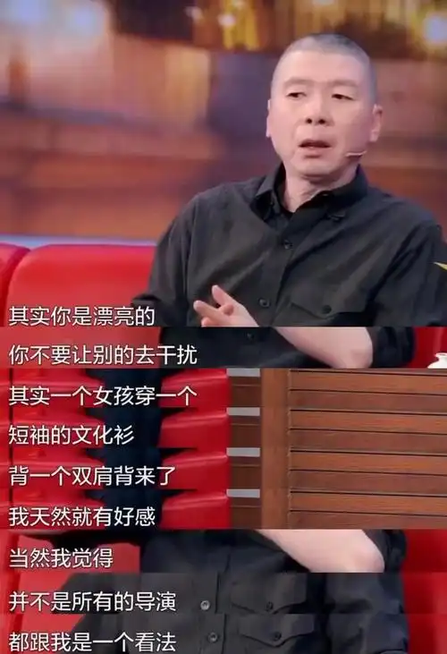 演员|冯小刚|张艺谋|谋女郎|攞命舞|时代片|历史片|人间烟火|新黑色