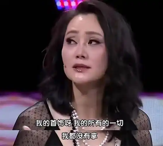 61岁的大宋佳,如今生活怎样?_张学津_京剧_婚姻