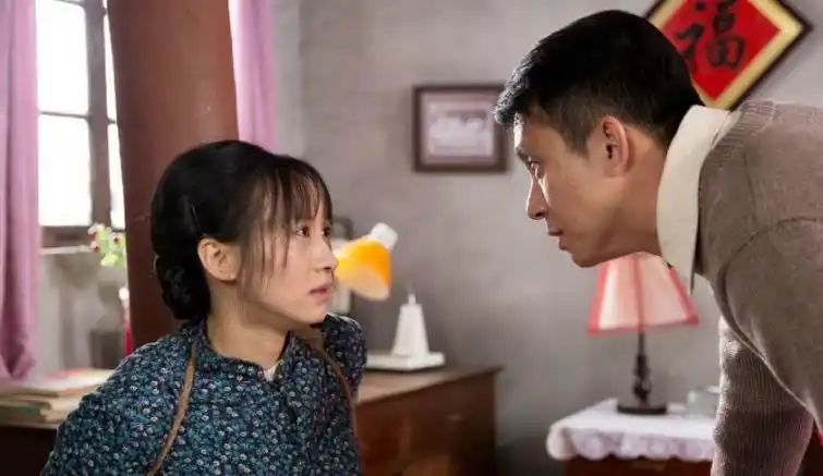 三妹大结局和谁在一起