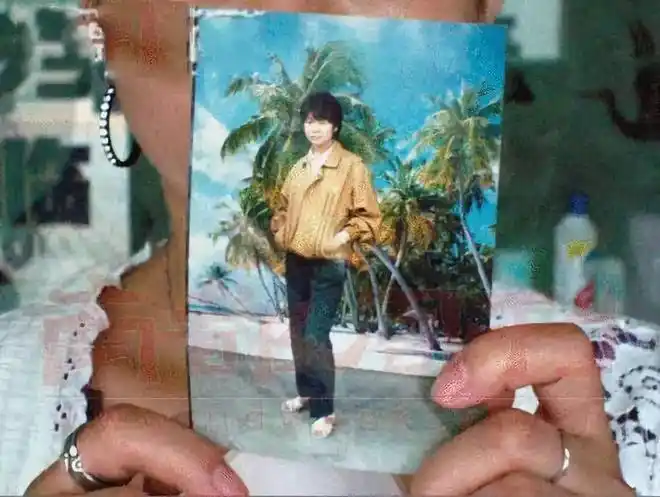 凶手手段极其残忍,变态,杀后碎尸并煮熟,故此事件被称为96南大碎尸案