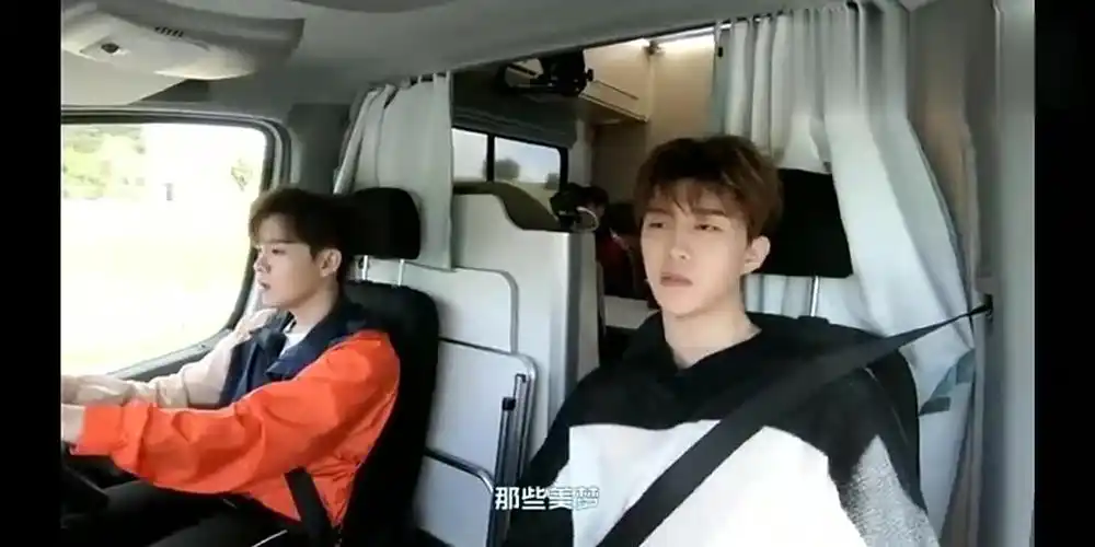 花絮:尤长靖范丞丞日常互怼,尤哥的歌有点忧有点丧!