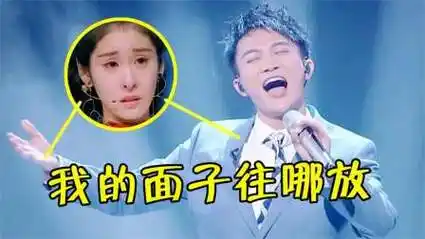 周深唱功到底有多强?翻唱张碧晨的《凉凉》,一点不给原唱留面子