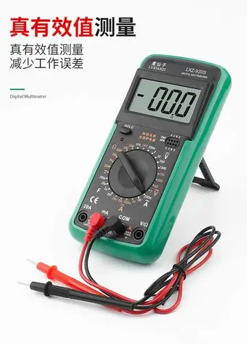 鹿仙子数字万用表全自动智能多功能防烧家用电工高精度万能表 e84