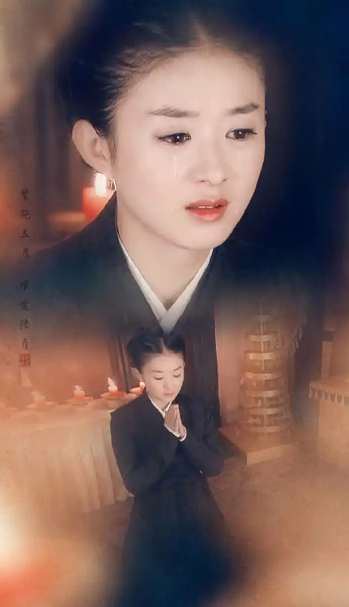 赵丽颖##相伴丽颖十二载,一纪花开赴未来#| 赵丽颖出道十二周年|教祆