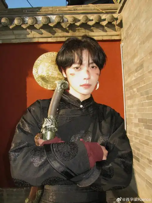 愿保兹善,千载为常.欢笑尽娱,乐哉未央.