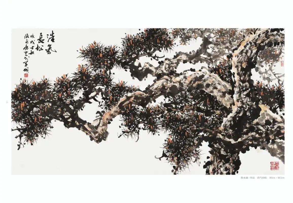 陈永康山水花鸟画.陈永康,广东顺德人,1944年6月出生于广 - 抖音